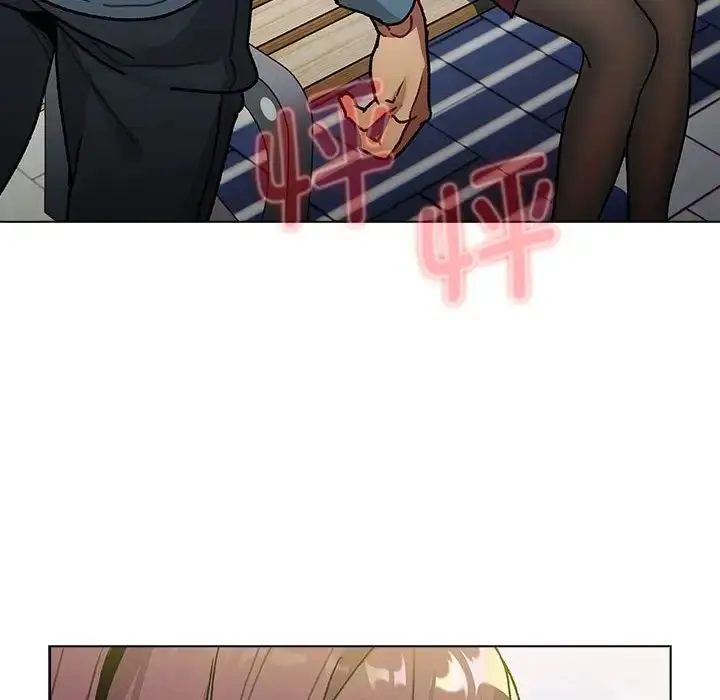 漫画《分组换换爱》第106话第14张图