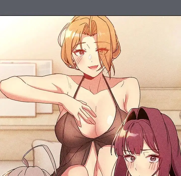 漫画《分组换换爱》第106话第17张图