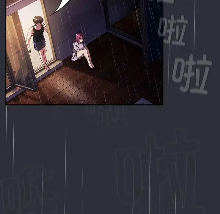 漫画《分组换换爱》第123话第63张图