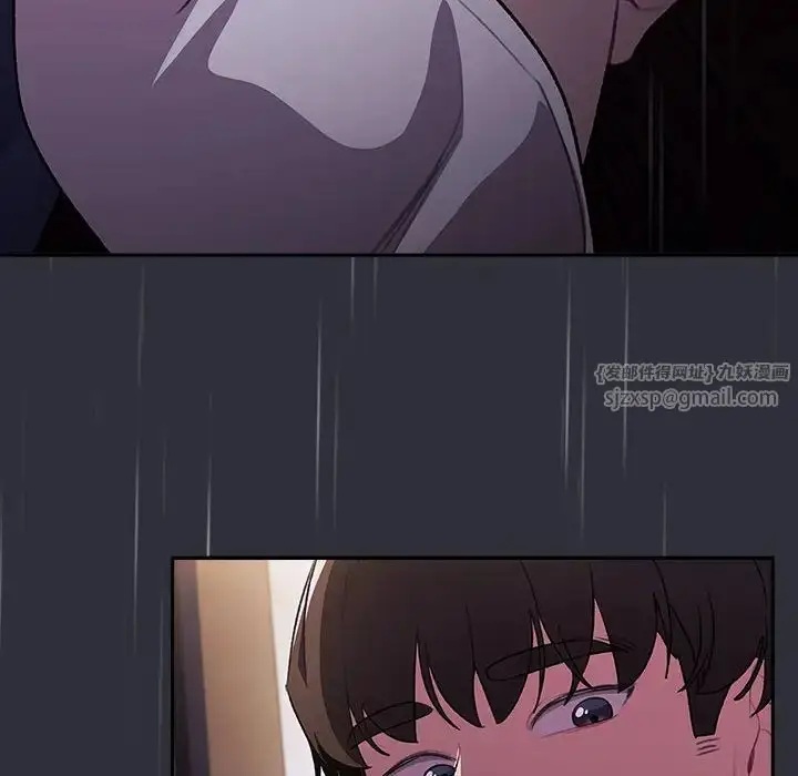 漫画《分组换换爱》第123话第66张图