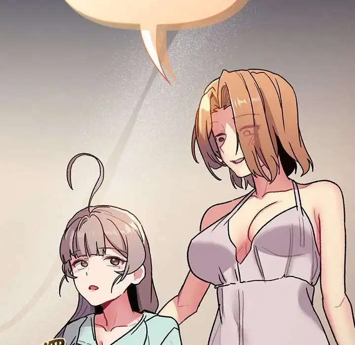 漫画《分组换换爱》第107话第10张图