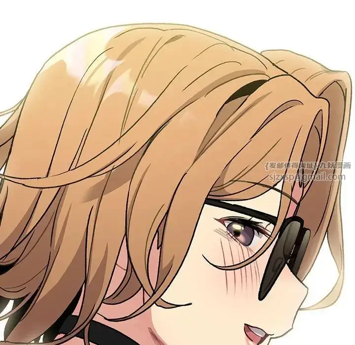 漫画《分组换换爱》第107话第152张图