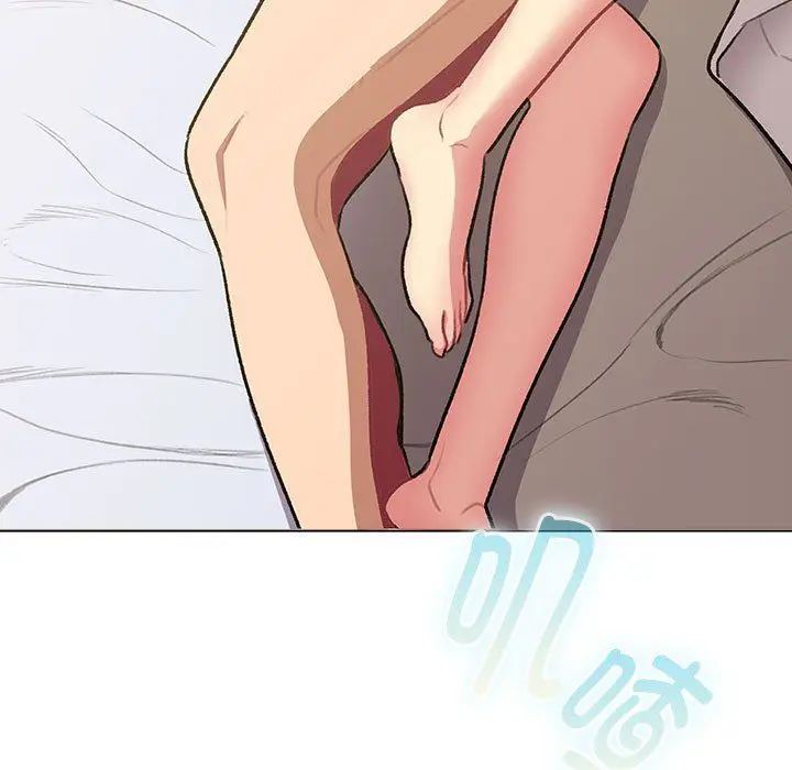 漫画《分组换换爱》第125话第161张图