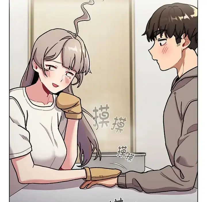漫画《分组换换爱》第116话第123张图