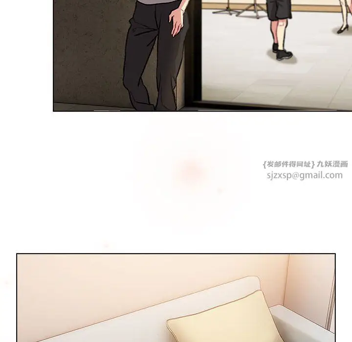 漫画《分组换换爱》第126话第200张图