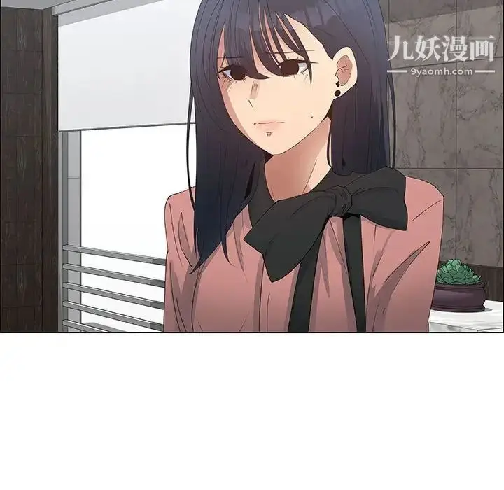 漫画《漂亮姐姐》第33话第26张图