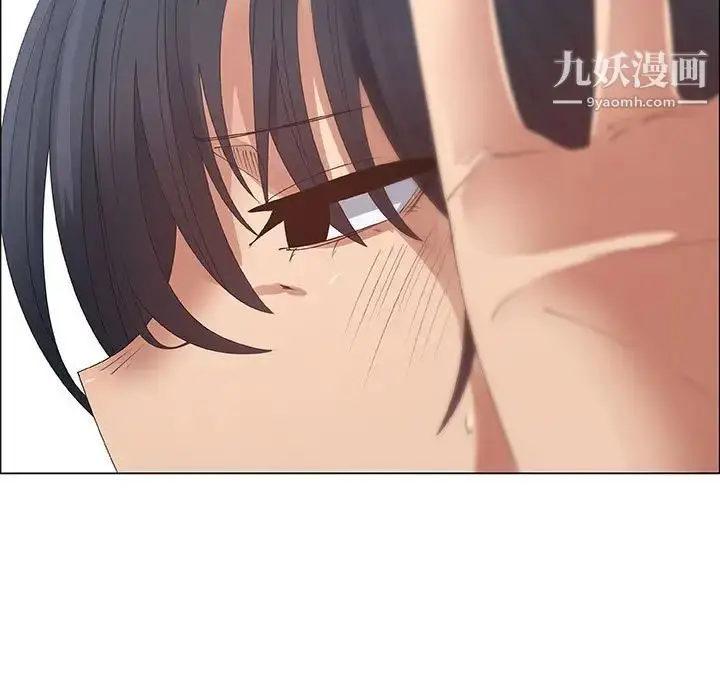 漫画《漂亮姐姐》第33话第31张图