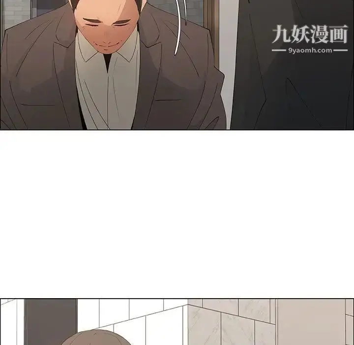 漫画《漂亮姐姐》第33话第65张图