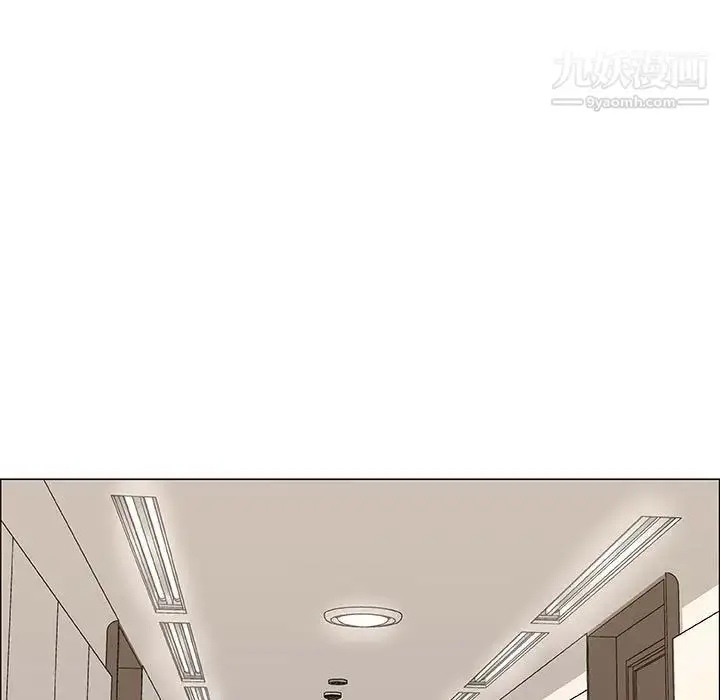 漫画《漂亮姐姐》第33话第69张图