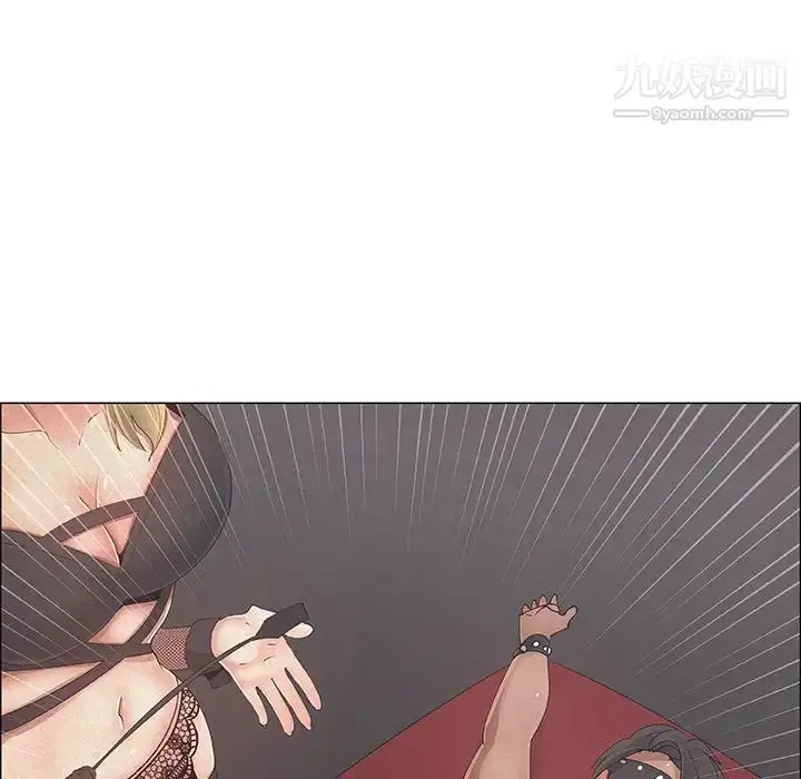 漫画《漂亮姐姐》第33话第7张图