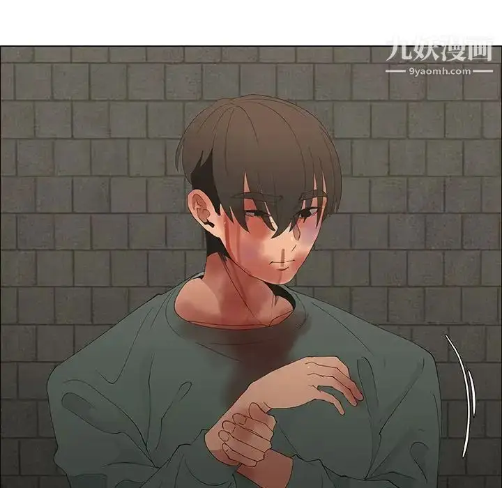 漫画《漂亮姐姐》第46话第49张图
