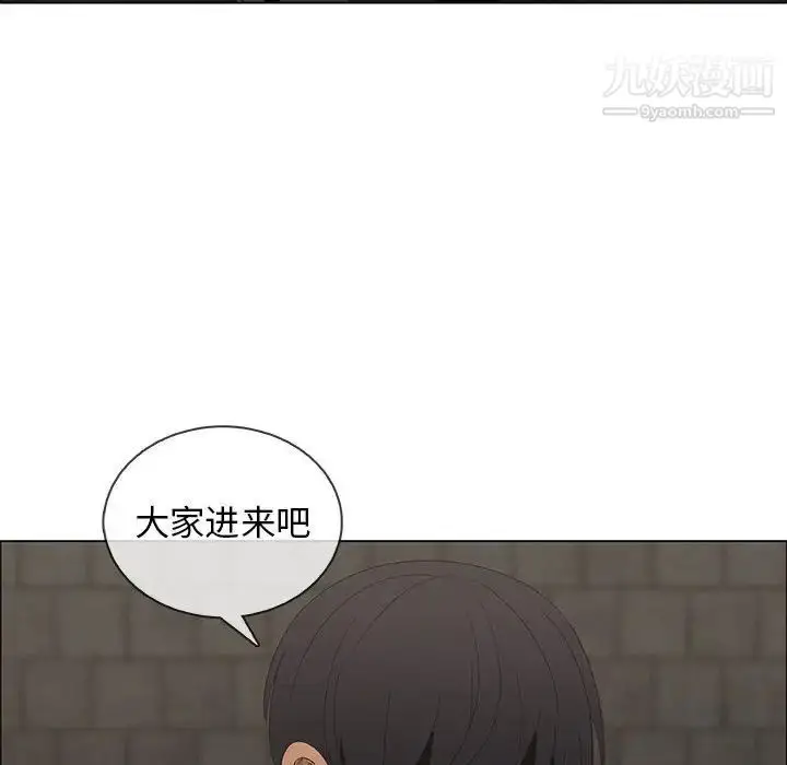 漫画《漂亮姐姐》第46话第60张图