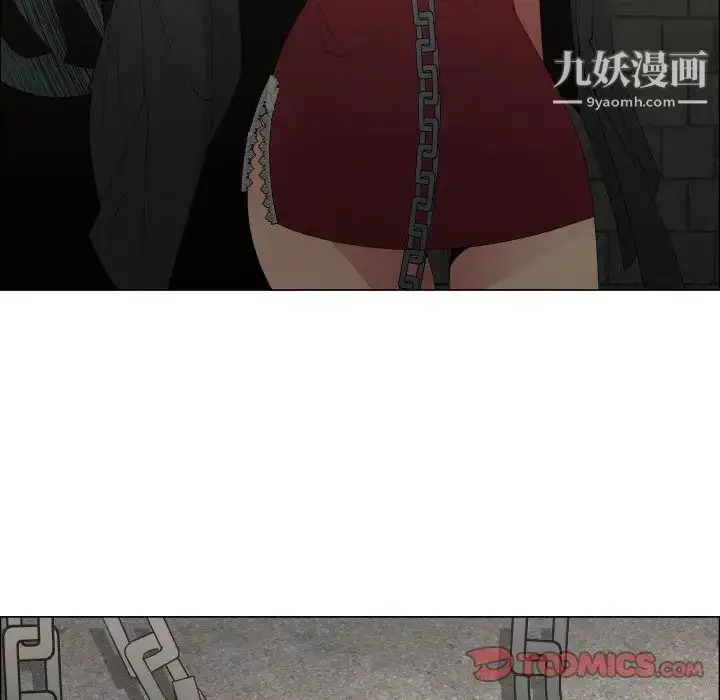 漫画《漂亮姐姐》第46话第74张图