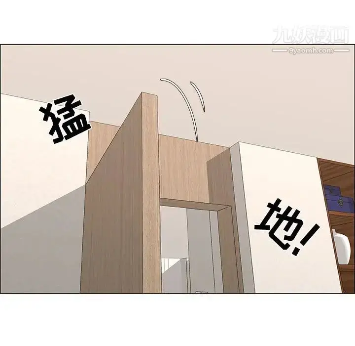 漫画《漂亮姐姐》第31话第11张图