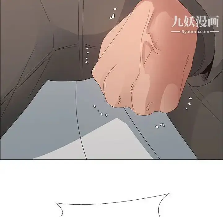 漫画《漂亮姐姐》第31话第18张图