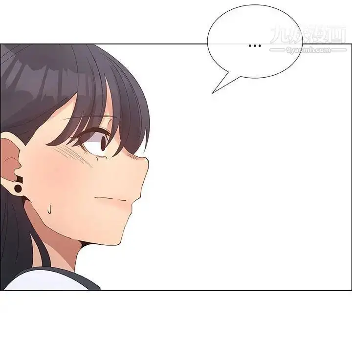 漫画《漂亮姐姐》第31话第21张图