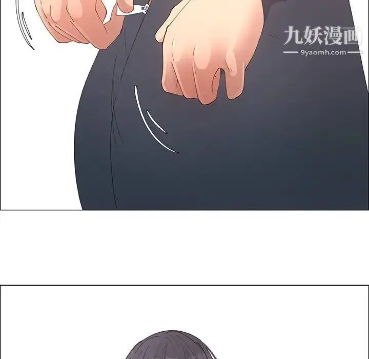 漫画《漂亮姐姐》第31话第23张图