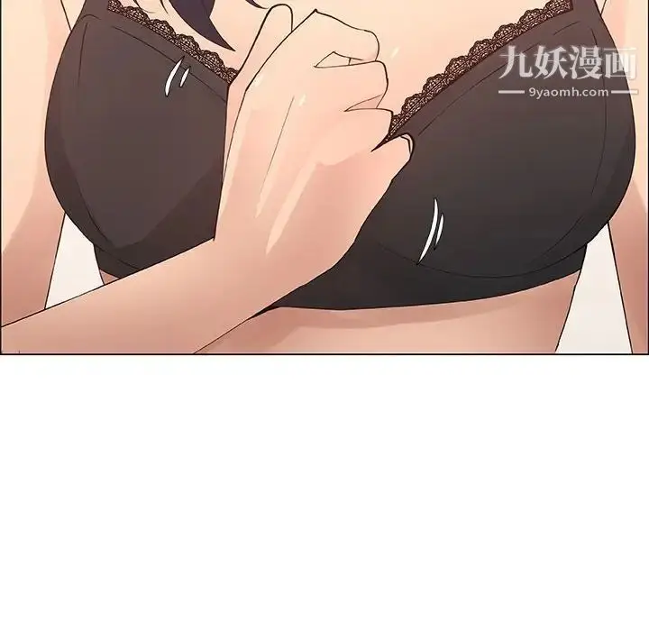 漫画《漂亮姐姐》第31话第30张图