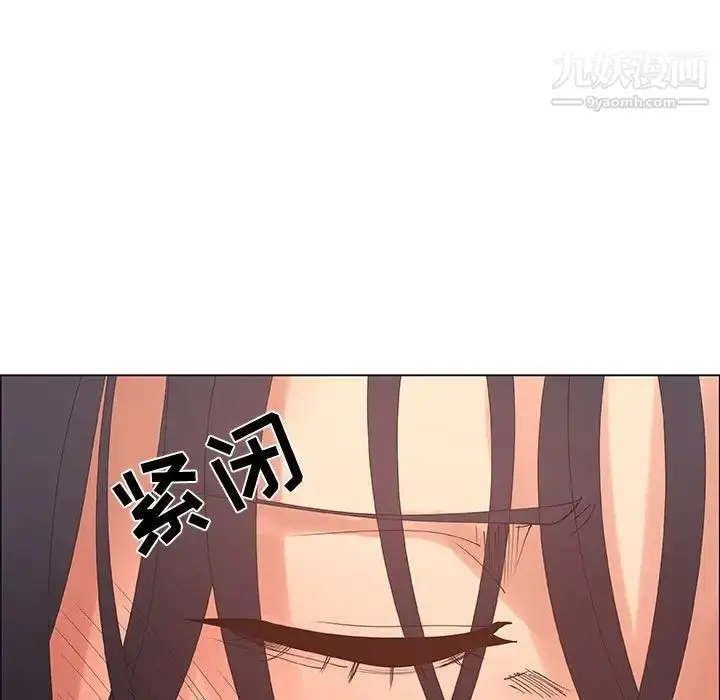 漫画《漂亮姐姐》第31话第37张图