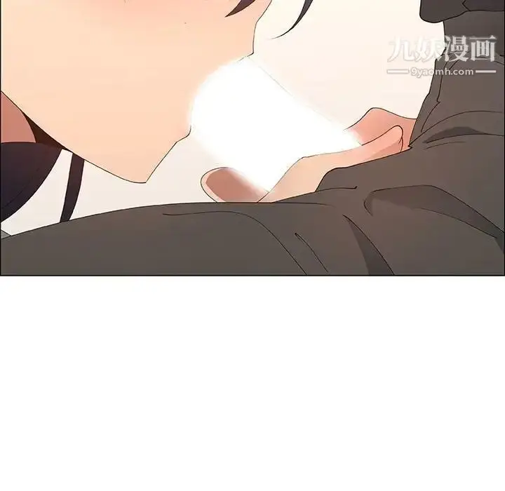 漫画《漂亮姐姐》第31话第44张图