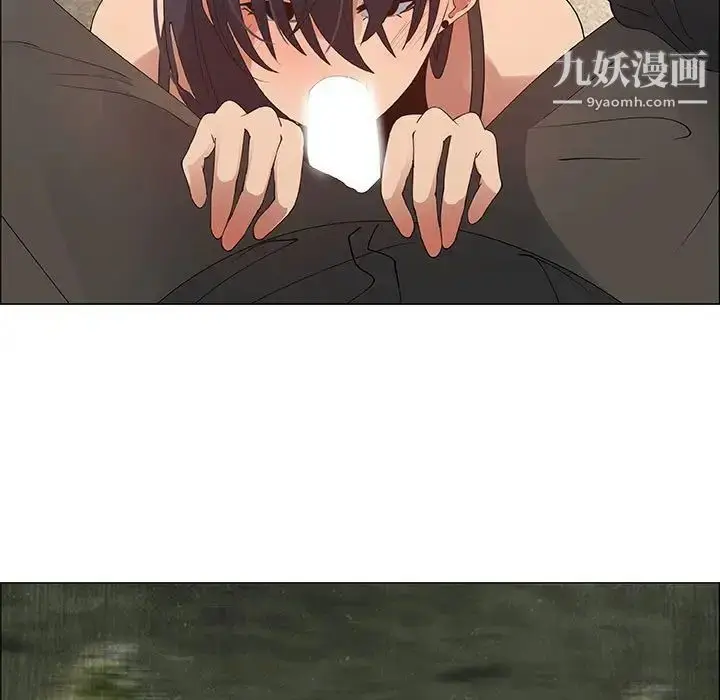 漫画《漂亮姐姐》第31话第47张图