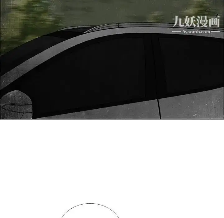漫画《漂亮姐姐》第31话第48张图