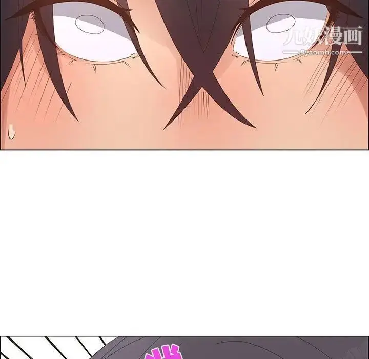 漫画《漂亮姐姐》第31话第52张图