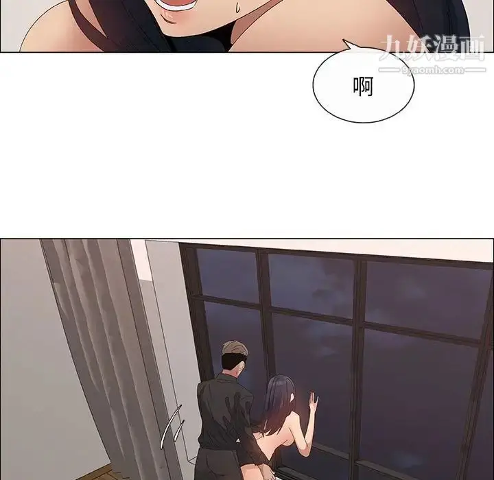漫画《漂亮姐姐》第31话第64张图