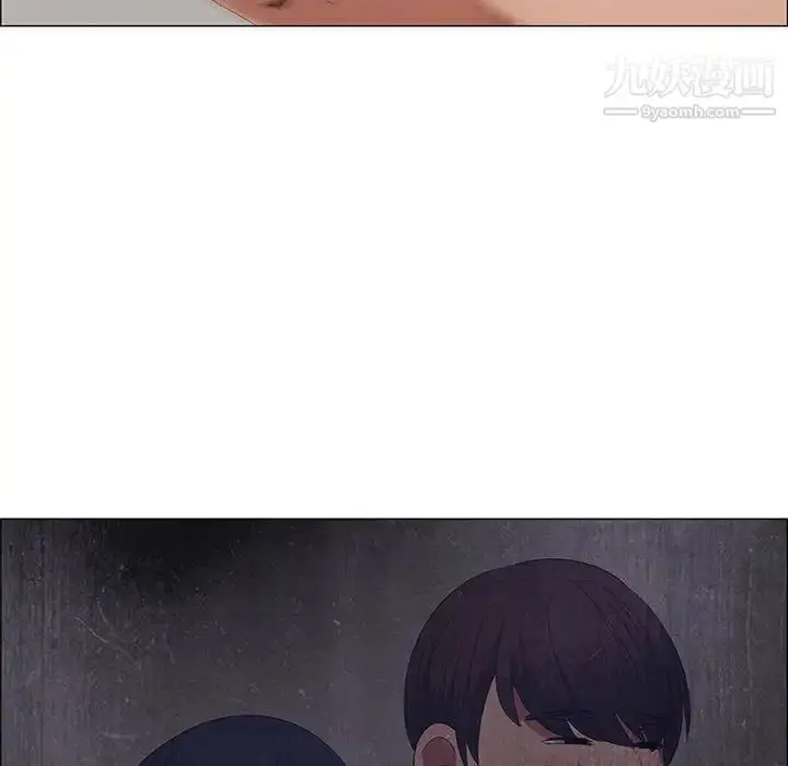漫画《漂亮姐姐》第31话第9张图