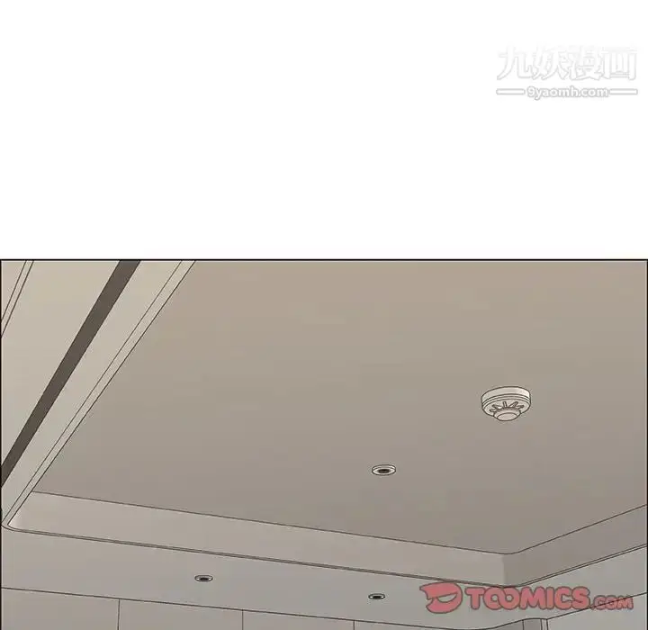 漫画《漂亮姐姐》第48话第22张图