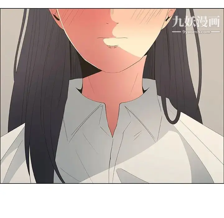 漫画《漂亮姐姐》第48话第27张图