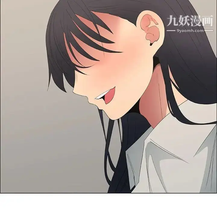 漫画《漂亮姐姐》第48话第31张图