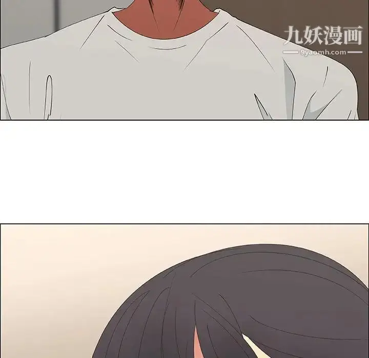 漫画《漂亮姐姐》第48话第56张图