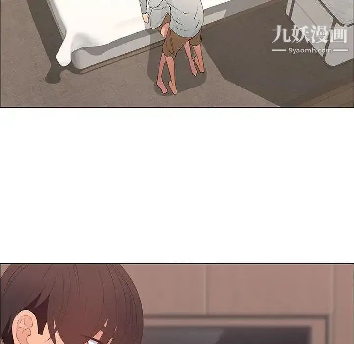 漫画《漂亮姐姐》第48话第60张图