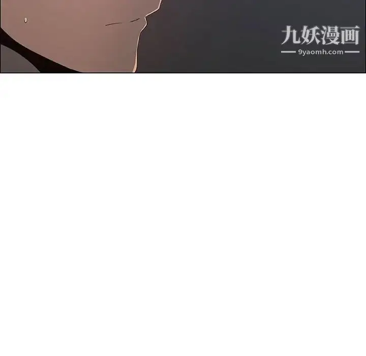漫画《漂亮姐姐》第34话第11张图