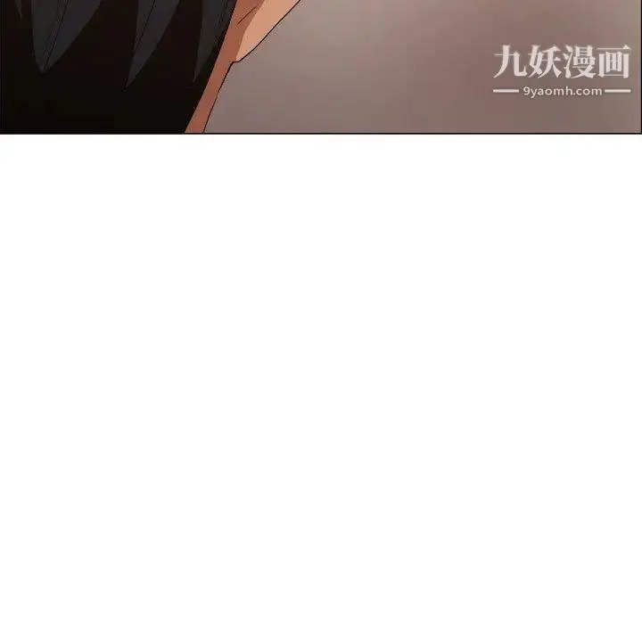 漫画《漂亮姐姐》第29话第13张图