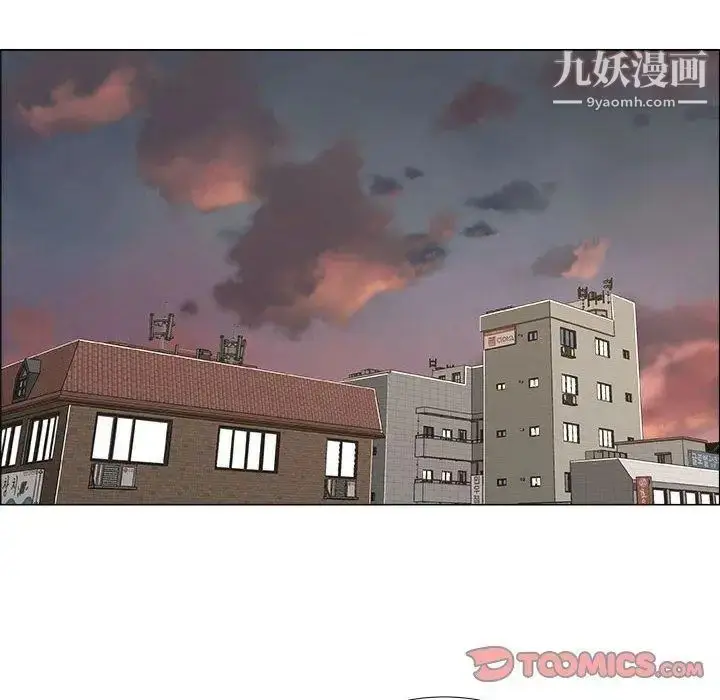 漫画《漂亮姐姐》第29话第18张图