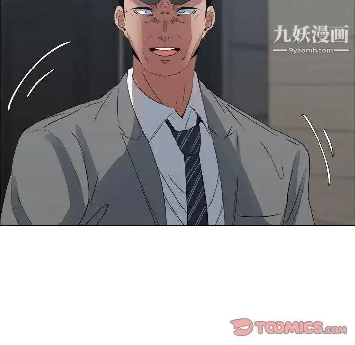 漫画《漂亮姐姐》第29话第22张图