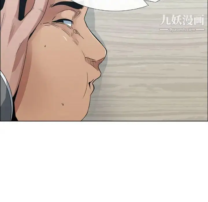 漫画《漂亮姐姐》第29话第36张图