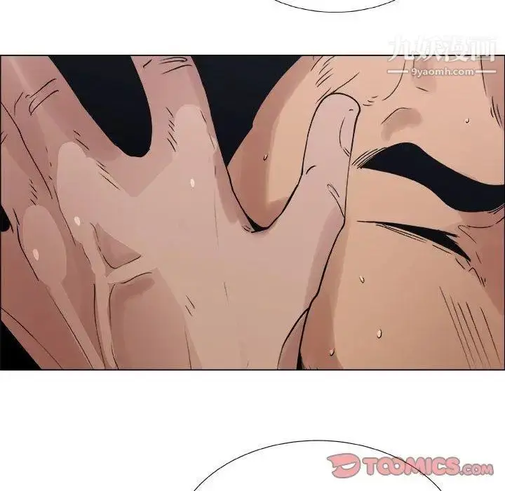 漫画《漂亮姐姐》第29话第50张图