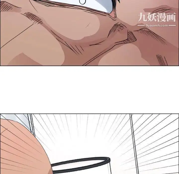漫画《漂亮姐姐》第29话第59张图