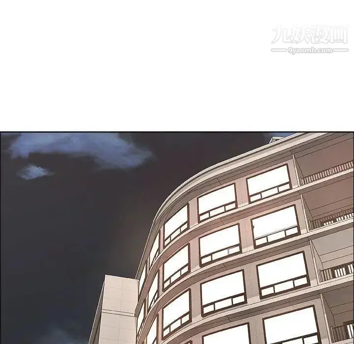 漫画《漂亮姐姐》第29话第71张图