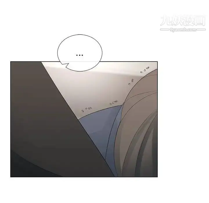 漫画《漂亮姐姐》第35话第44张图