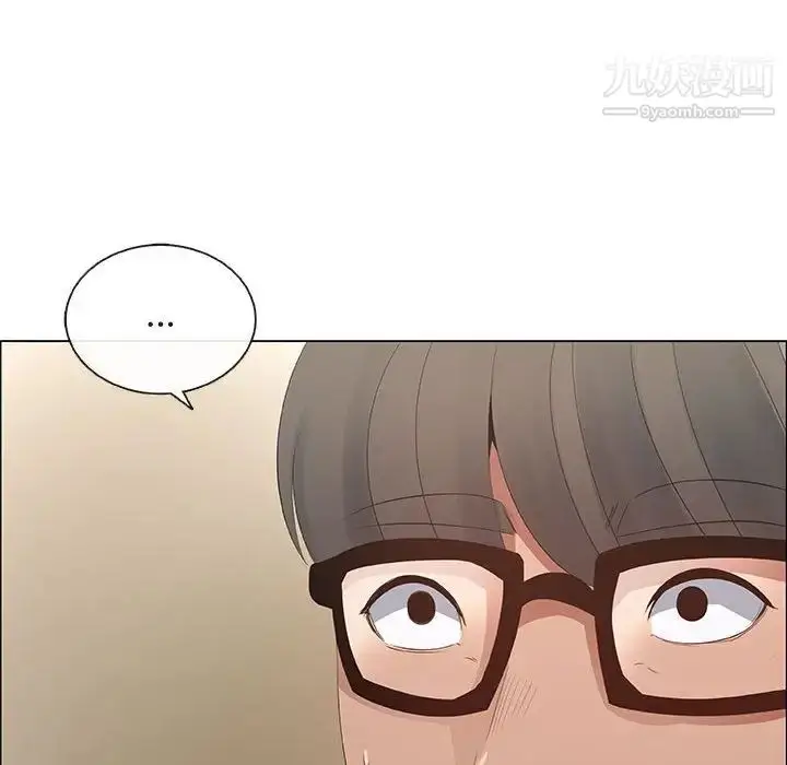 漫画《漂亮姐姐》第35话第52张图