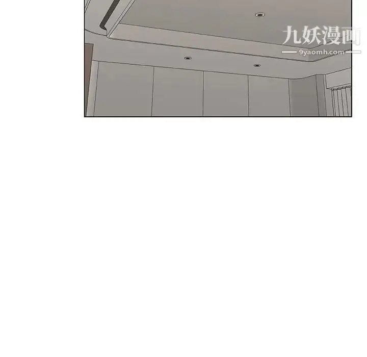 漫画《漂亮姐姐》第35话第55张图