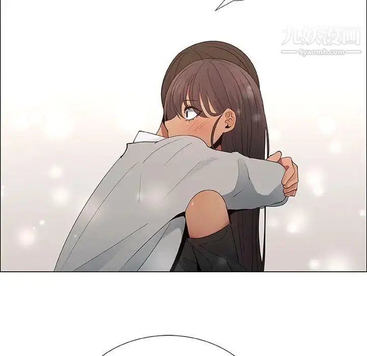 漫画《漂亮姐姐》第40话第13张图