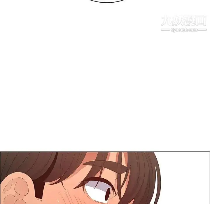 漫画《漂亮姐姐》第40话第25张图