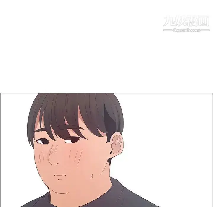漫画《漂亮姐姐》第40话第27张图
