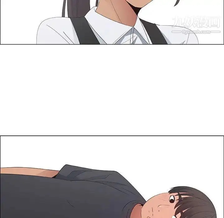 漫画《漂亮姐姐》第40话第29张图