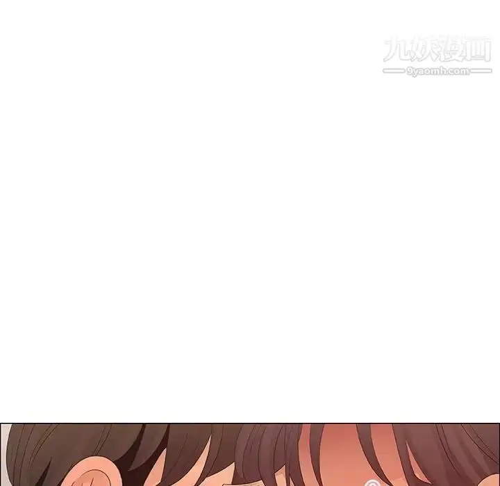 漫画《漂亮姐姐》第40话第32张图